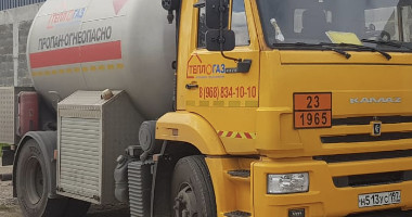 Техническое обслуживание газгольдеров